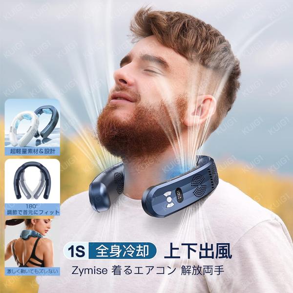 kigu1_qhgbfs1_1_d_20250702203505