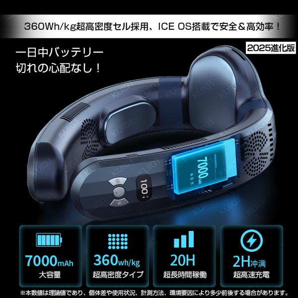 kigu1_qhgbfs1_3_d_20250702203506