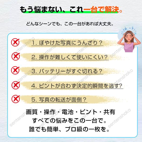 kigu1_wdxj01_1_d_20251127111407