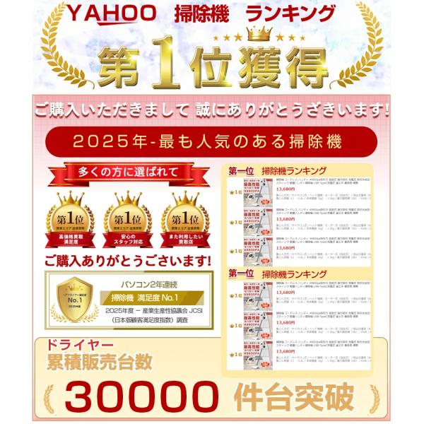 kigu1_xcq03_1_d_20250702183107