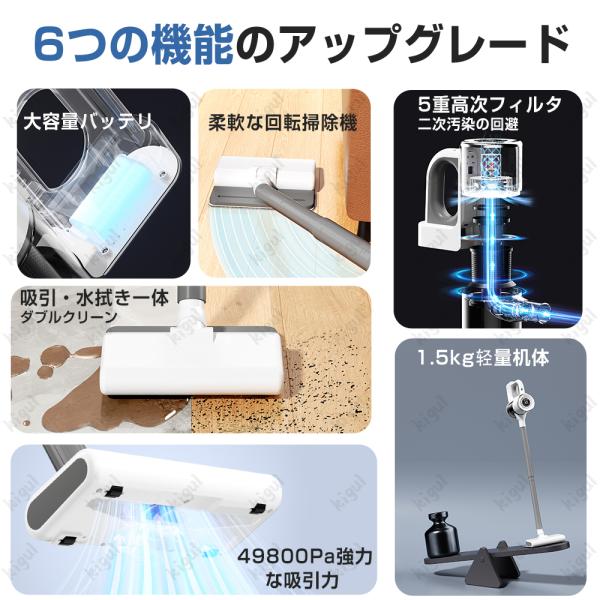 kigu1_xcq03_3_d_20250702183108