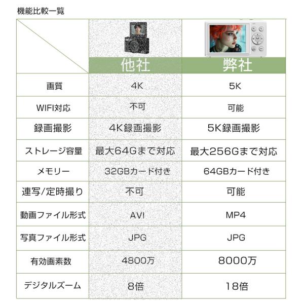 kigu1_xj14_2_d_20250717194831