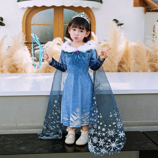 アナ雪 エルサ風ドレス ハロウィン コスプレ 子供用 - フォーマル