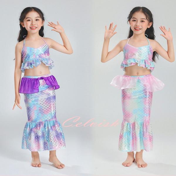 素材：ポリエステルセット内容：トップス+パンツ+スカート+帽子　4点セット【用途】コスプレ 装飾 可愛い かわいい おしゃれ コス プレゼント ギフト イベント 誕生日 記念日 発表会 白雪姫 クリスマス ハロウィン パーティー パーティ ...