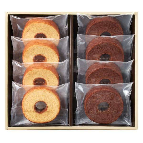 父の日 お菓子 お中元 御中元 ギフト スイーツ 焼き菓子 洋菓子 内祝い お返し おしゃれ かわいい 引菓子 ブライダル キハチ バームクーヘン 8個入 Buyee Buyee Japanese Proxy Service Buy From Japan Bot Online