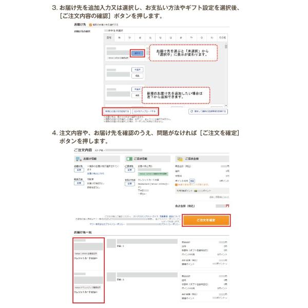 父の日 お菓子 お中元 御中元 ギフト スイーツ 焼き菓子 洋菓子 内祝い お返し おしゃれ かわいい 引菓子 ブライダル キハチ バームクーヘン 8個入 Buyee Buyee Japanese Proxy Service Buy From Japan Bot Online