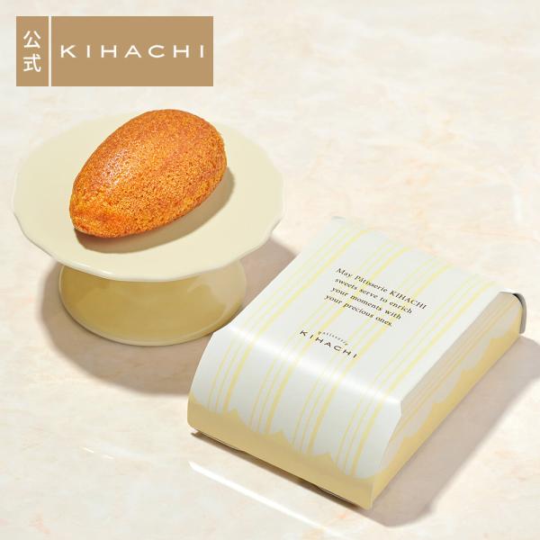 お中元 御中元 お菓子 プレゼント ギフト 2026 スイーツ ブライダル 結婚 出産 内祝 お祝 お返し プチギフト キハチ プティBOX　はちみつマドレーヌ