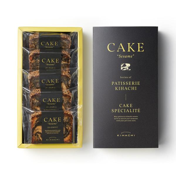 スイーツ ギフト お菓子 焼き菓子 詰め合わせ 洋菓子 内祝い お返し おしゃれ 引菓子 東京土産 帰省土産 キハチ ケーク5個入 セサミ Dejapan Bid And Buy Japan With 0 Commission