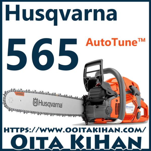 kihan_966733990