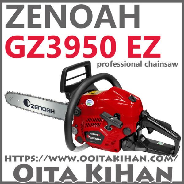 kihan_967159402