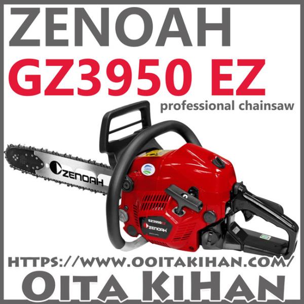 kihan_967159403