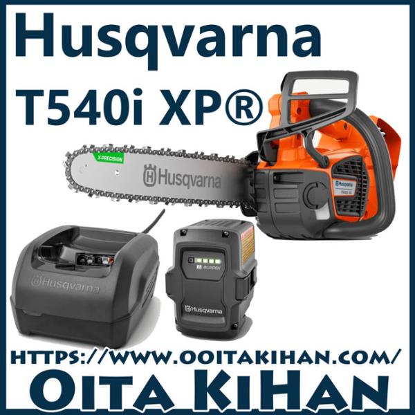 kihan_967983614aa kihan_967983614aa