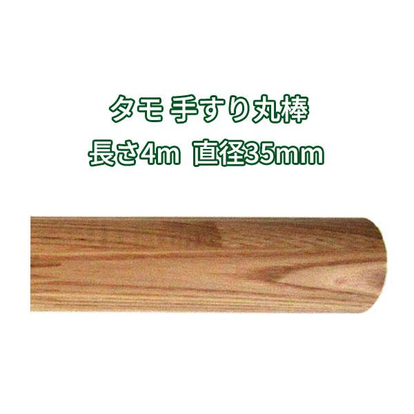 DIY用木材多数 DIYに最適の材料 ホームセンターで買えるDIY用木材の寸法を解説。大工