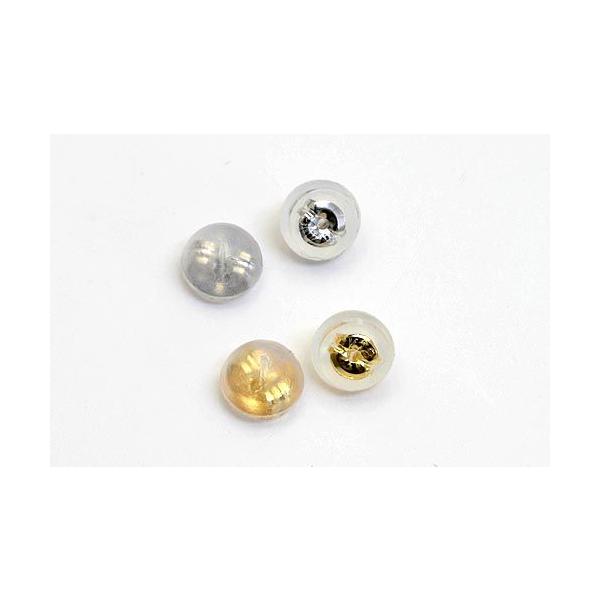 キャッチを無くしていていますのでこの値段で出させて頂きました Amazon | ピアス キャッチ シルバー Silver925 なくしてしまった