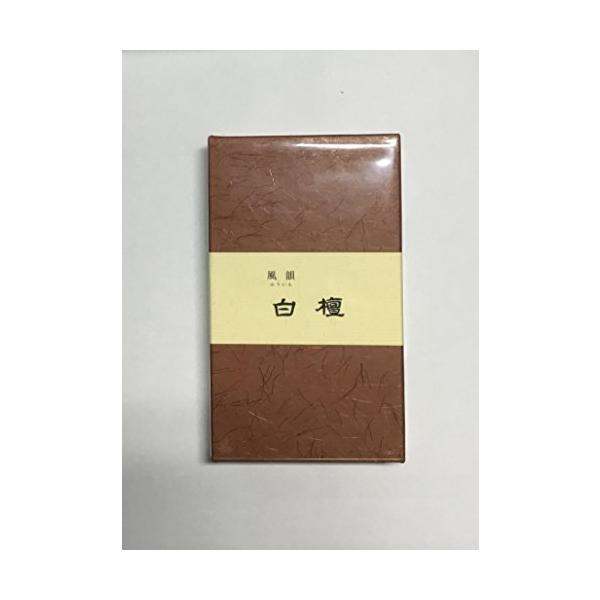 他サイト： みのり苑 線香 風韻 白檀 短寸 天然香料 (100 グラム)の商品画像