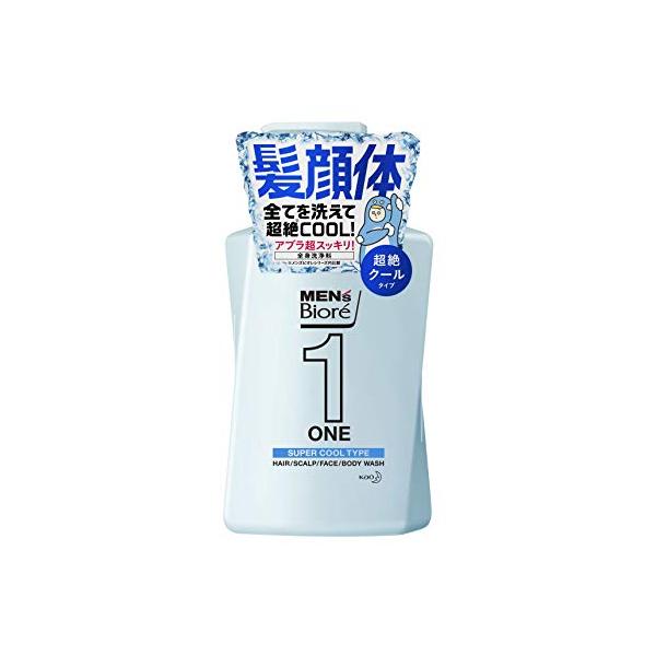 価格推移】 Kao メンズビオレ ONE オールインワン全身洗浄料