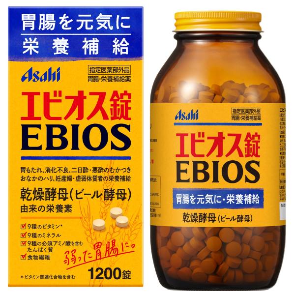 他サイト： エビオス錠 1200錠の商品画像