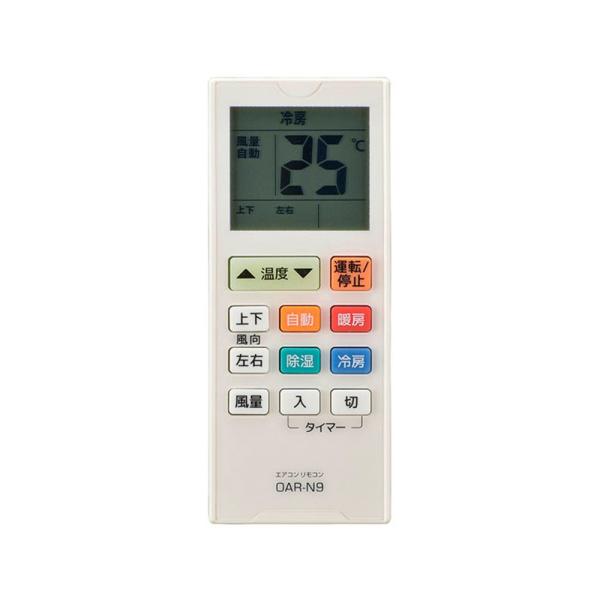 OHM エアコン汎用リモコン OAR-N9 08-0200