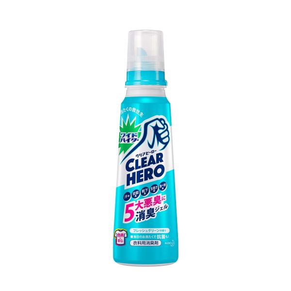 ワイドハイター CLEARHERO(クリアヒーロー) 消臭ジェル フレッシュグリーン 本体570ml