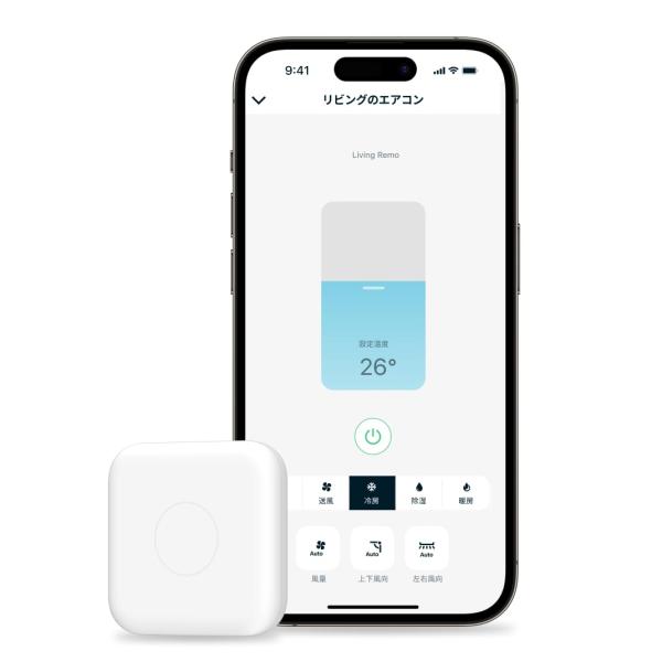 Nature Remo nano ネイチャーリモ スマートリモコン Remo-5W1