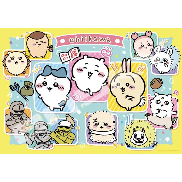 エンスカイ(ENSKY) ちいかわ ちいかわとなかまたち 51×73.5cm ジグソーパズル 1000ピース JIGSAW PUZZLE 1000T-
