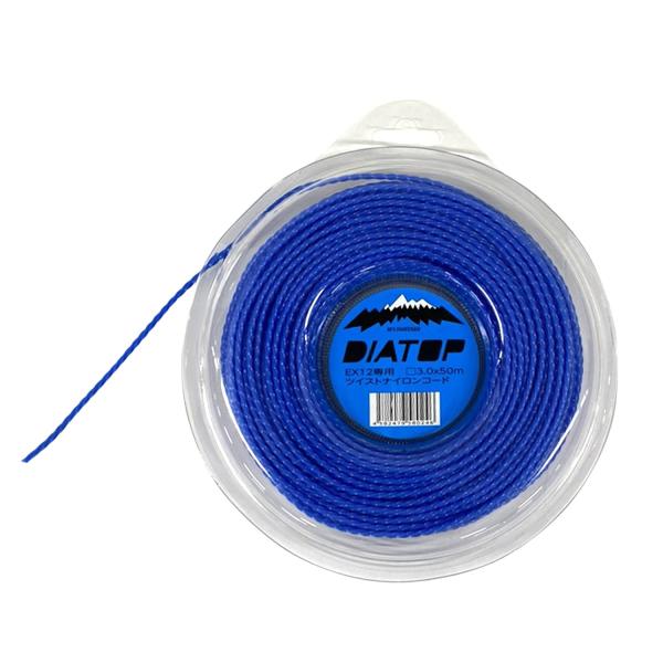 DIATOP ナイロンコード EX12用ツイストナイロンコード 3.0mm x 50ｍ ナイロン コード カッター ダイアトップ ほぼ全ての国内エンジ