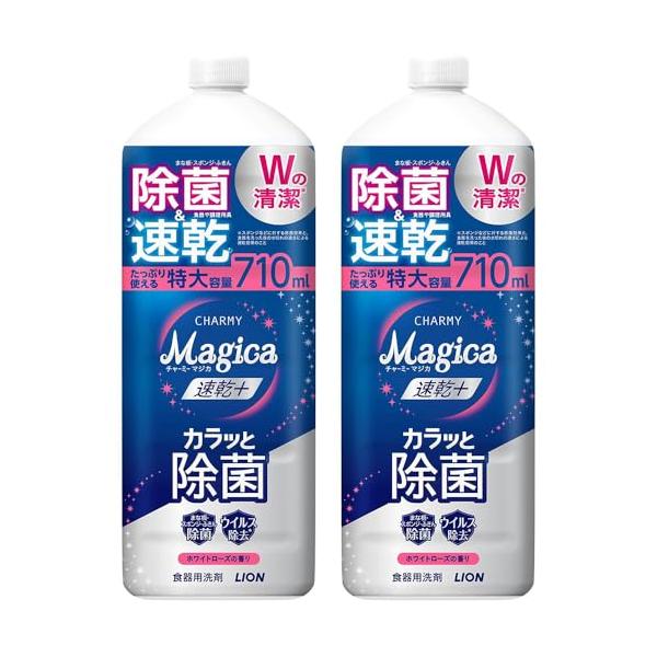 他サイト： チャーミー マジカ(CHARMY Magica) 【まとめ買い 大容量】 チャーミーマジカ 食器用洗剤 速乾プラス カラッと除菌 ホワイトローズの香りの商品画像