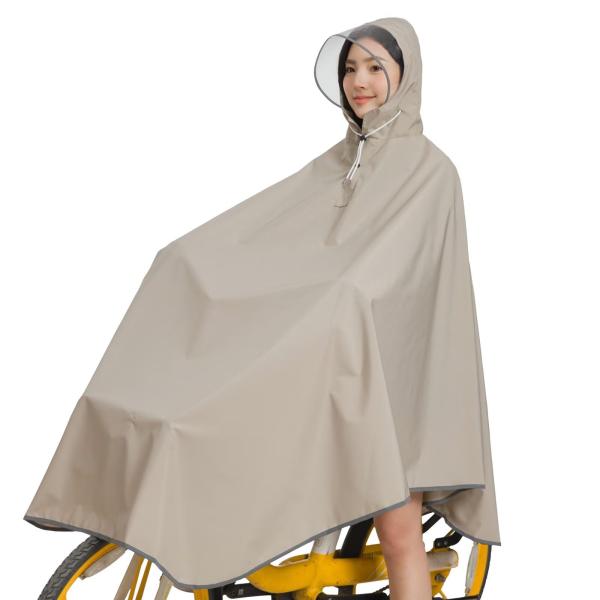 [KEZATAAK] レインコート ポンチョ 自転車 レディース 軽量 防水 レインポンチョ かっは 雨具 反射材付きで 透明バイザー 二重ツバ付き