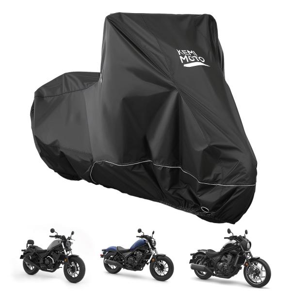 【革新版】KEMIMOTO レブル250/500/1100用 バイクカバー 防水420D厚手 UVカット 紫外線防止 高防風 防埃 防雨 防雪 反射テ