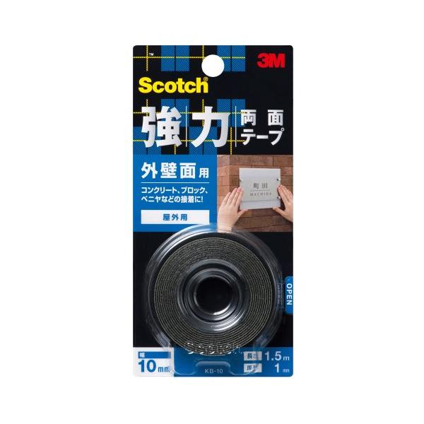 3M スコッチ 強力両面テープ 外壁面用 10mm*1.5m KB-10