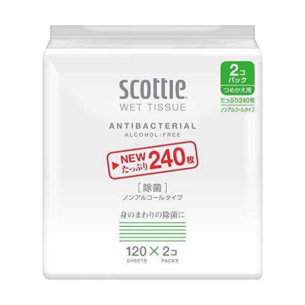 他サイト： スコッティ ウェットティシュー 除菌 ノンアルコールタイプ 詰替用 120枚 ×2個セットの商品画像