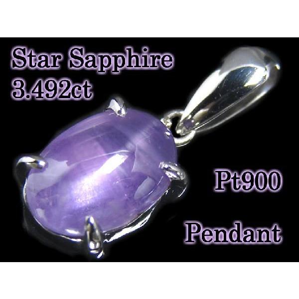 v`iiPt900jI[oJ{bVVRX^[Tt@CA3.492ct Vvy_ggbv