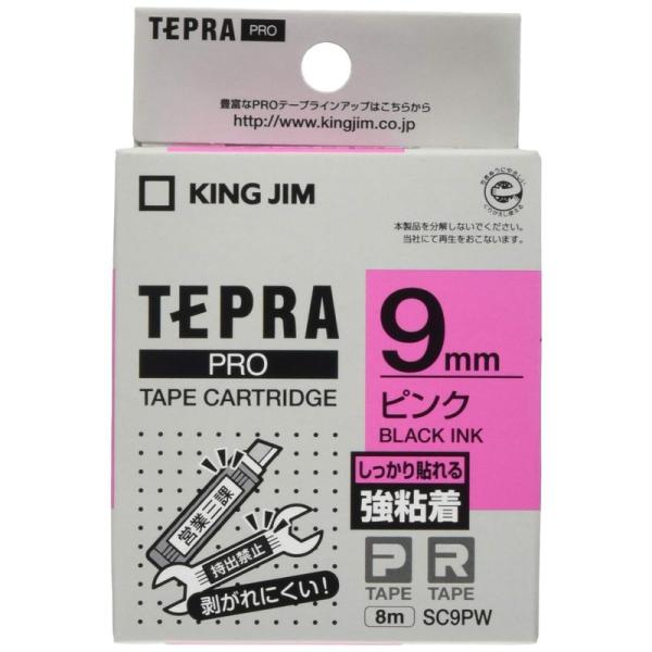 【商品名】　キングジム テープカートリッジ テプラPRO 強粘着 9mm ピンク SC9PW 【商品説明】　・&lt;B&gt;製品概要:&lt;/B&gt;しっかり貼りたいときに便利! 【サイズ】　高さ : 2.60 cm　横幅 : 6....