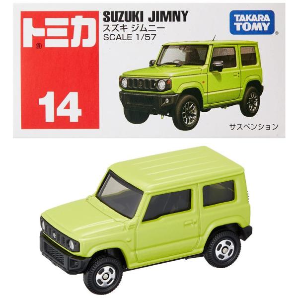 トミカ スズキ　ジムニー　ビームス 三個セット kiiroihachi_20231005035424-01250