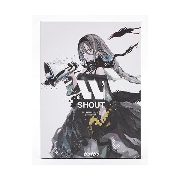 キープドライ(Keepdry) ガンナガン W SHOUT (ダブルシャウト) : 黄色い