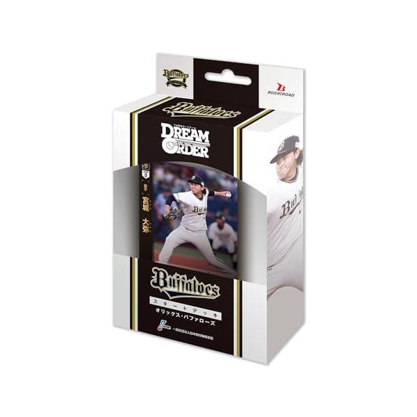 【商品概要】【サイズ】高さ : 16.6 cm横幅 : 9.7 cm奥行 : 2.9 重量 : 0.14 kg※梱包時のサイズとなります。商品自体のサイズではございませんのでご注意ください。メーカー:ブシロード(BUSHIROAD)創業:1...