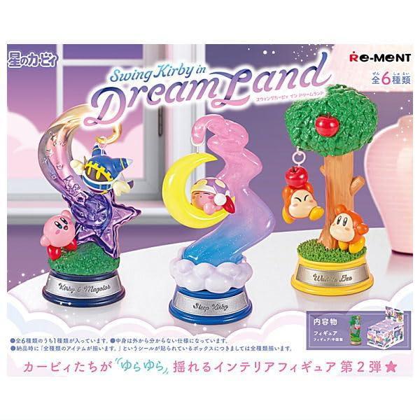 Swing Kirby フィギュアセット 全6種　大人買いセット リーメント 星のカービィ Swing Kirby in Dream Land BOX商品 全6種 6