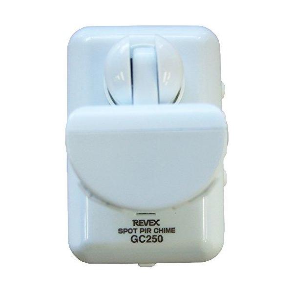 【商品概要】【サイズ】高さ : 19.7 cm横幅 : 10.1 cm奥行 : 6.9 重量 : 0.12 kg※梱包時のサイズとなります。商品自体のサイズではございませんのでご注意ください。メーカー:リーベックス(Revex)パーツ番号:...