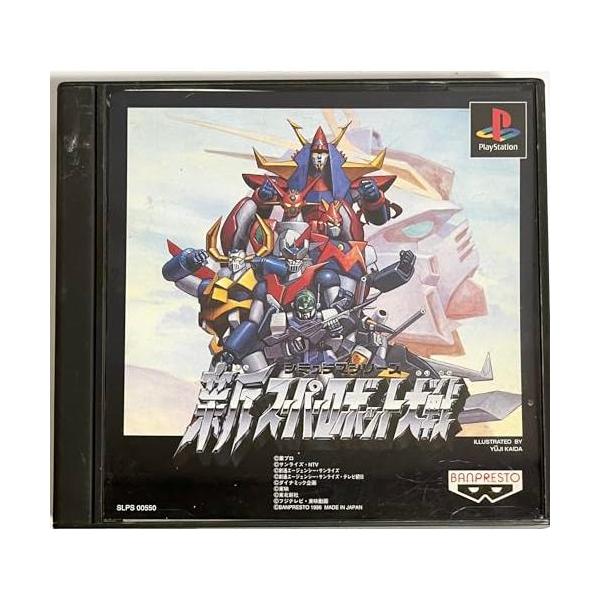 新スーパーロボット大戦 : 黄色いハチ - 通販 - Yahoo!ショッピング