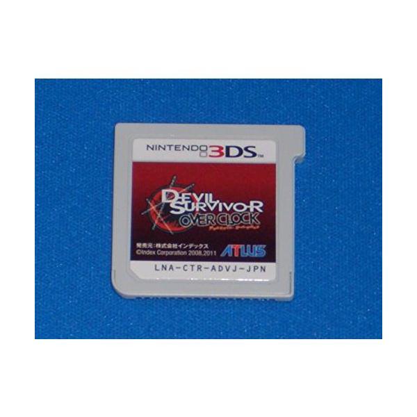 デビルサバイバー オーバークロック - 3DS : 黄色いハチ - 通販