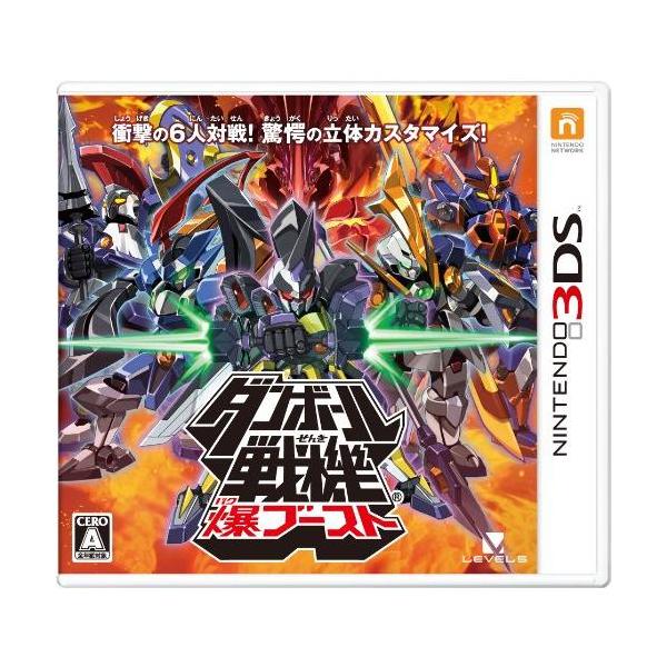 ダンボール戦機 爆ブースト - 3DS : 黄色いハチ - 通販 - Yahoo