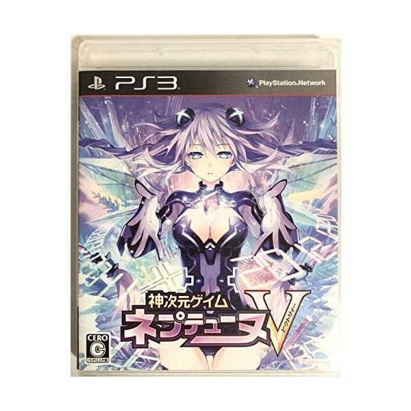 神次元ゲイム ネプテューヌV(通常版) - PS3 : 黄色いハチ - 通販