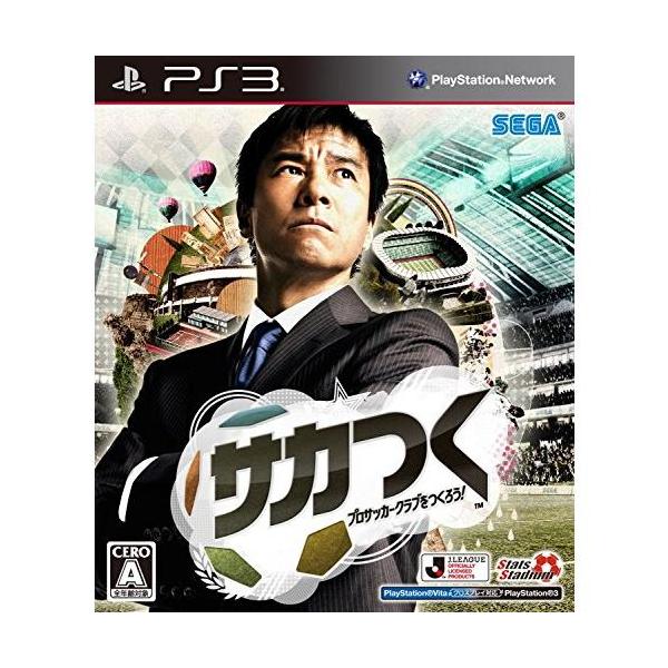 他サイト： サカつく プロサッカークラブをつくろう! - PS3の商品画像