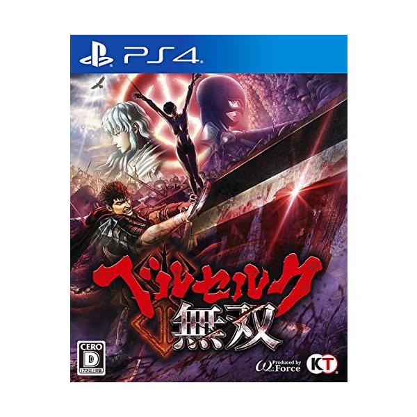 ベルセルク無双 PS4 ベルセルク無双 - PS4 : 黄色いハチ - 通販 - Yahoo!ショッピング