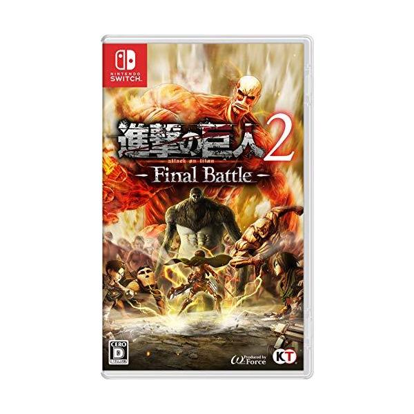 進撃の巨人2 -Final Battle - Switch : 黄色いハチ - 通販 - Yahoo