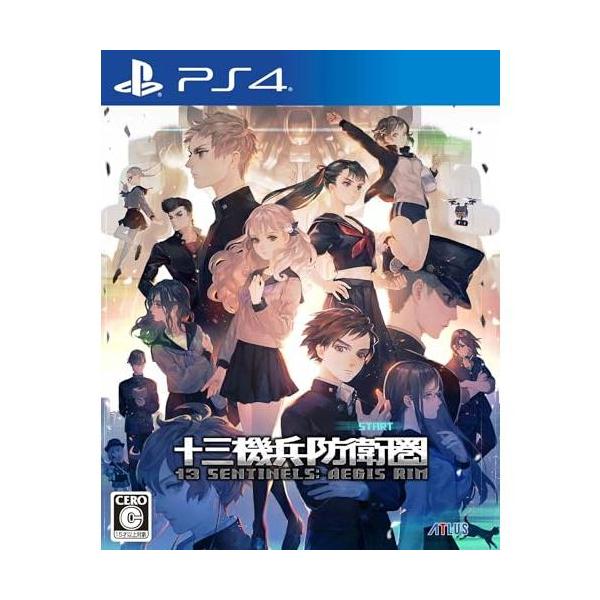 他サイト： 十三機兵防衛圏 - PS4の商品画像