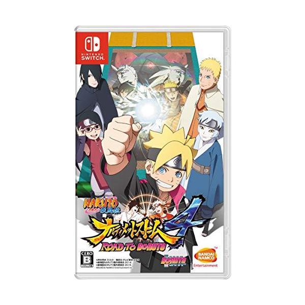 NARUTO-ナルト-疾風伝 ナルティメットストーム4 ROAD TO BORUTO