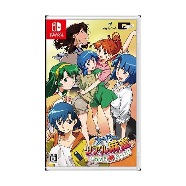 スーパーリアル麻雀 LOVE2~7!(らぶに~な) - Switch : 黄色いハチ