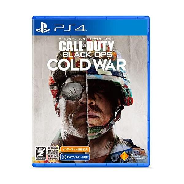 PS4】コール オブ デューティ ブラックオプス コールドウォー : 黄色い