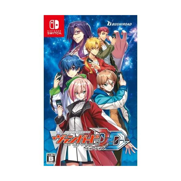 他サイト： カードファイト!! ヴァンガード ディアデイズ -Switchの商品画像